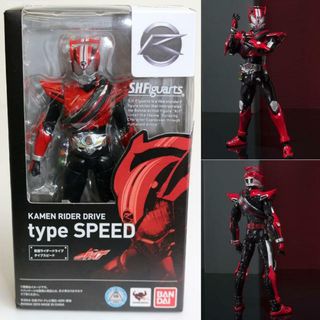 スピード(SPEEDO)のS.H.Figuarts(フィギュアーツ) 仮面ライダードライブ タイプスピード 完成品 可動フィギュア バンダイ(特撮)