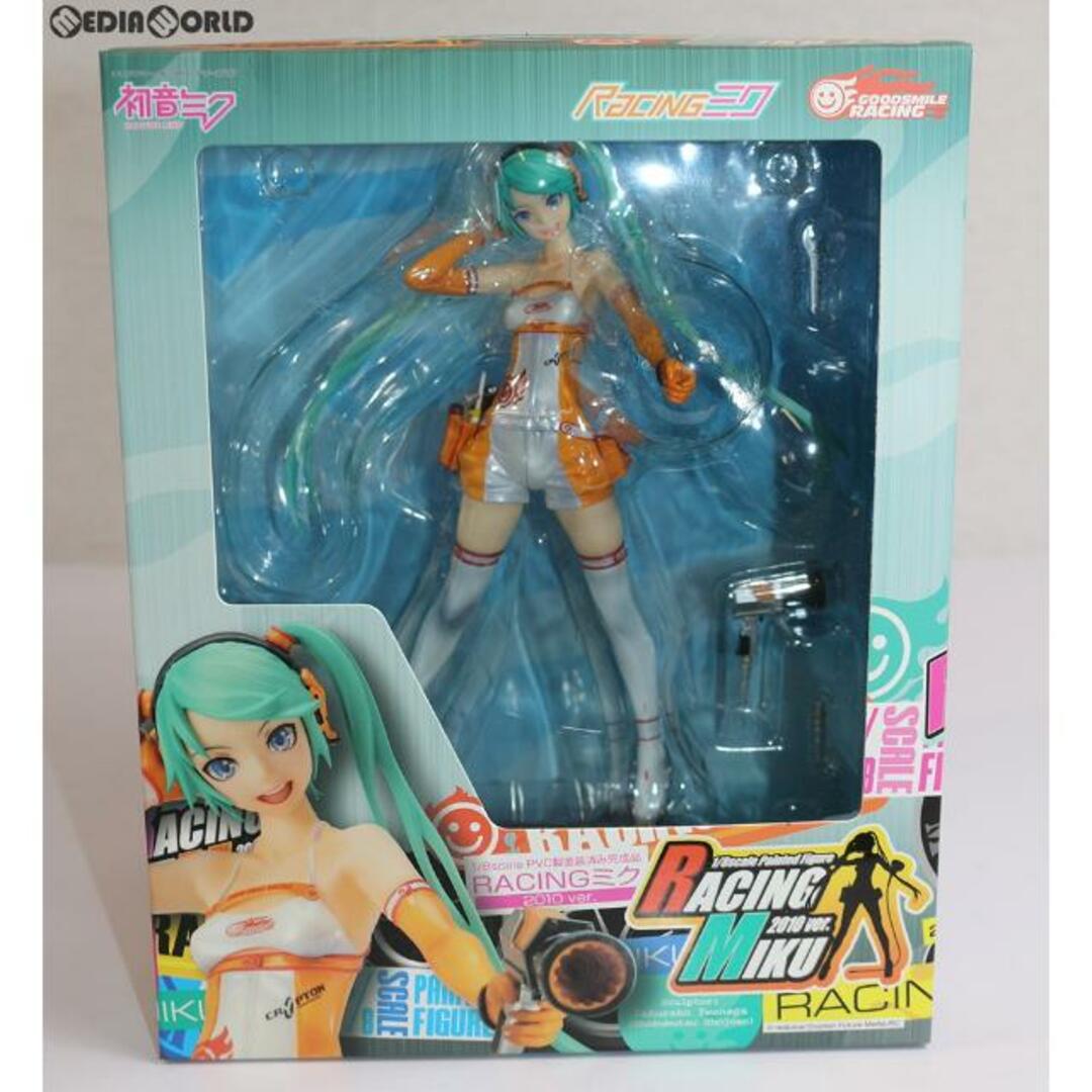 RACINGミク 2010 ver.(レーシングミク 2010 ver.) キャラクターボーカルシリーズ01 初音ミク 1/8 完成品 フィギュア グッドスマイルレーシング エンタメ/ホビーのフィギュア(アニメ/ゲーム)の商品写真