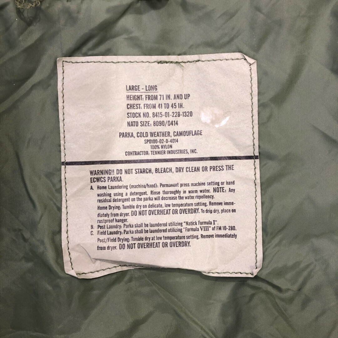 90年代 米軍実物 U.S.ARMY ECWCS GEN1 GORE-TEXパーカー 防水 ミリタリー ウッドランド (メンズ LARGE LONG) 中古 古着 Q5030 メンズのジャケット/アウター(ミリタリージャケット)の商品写真