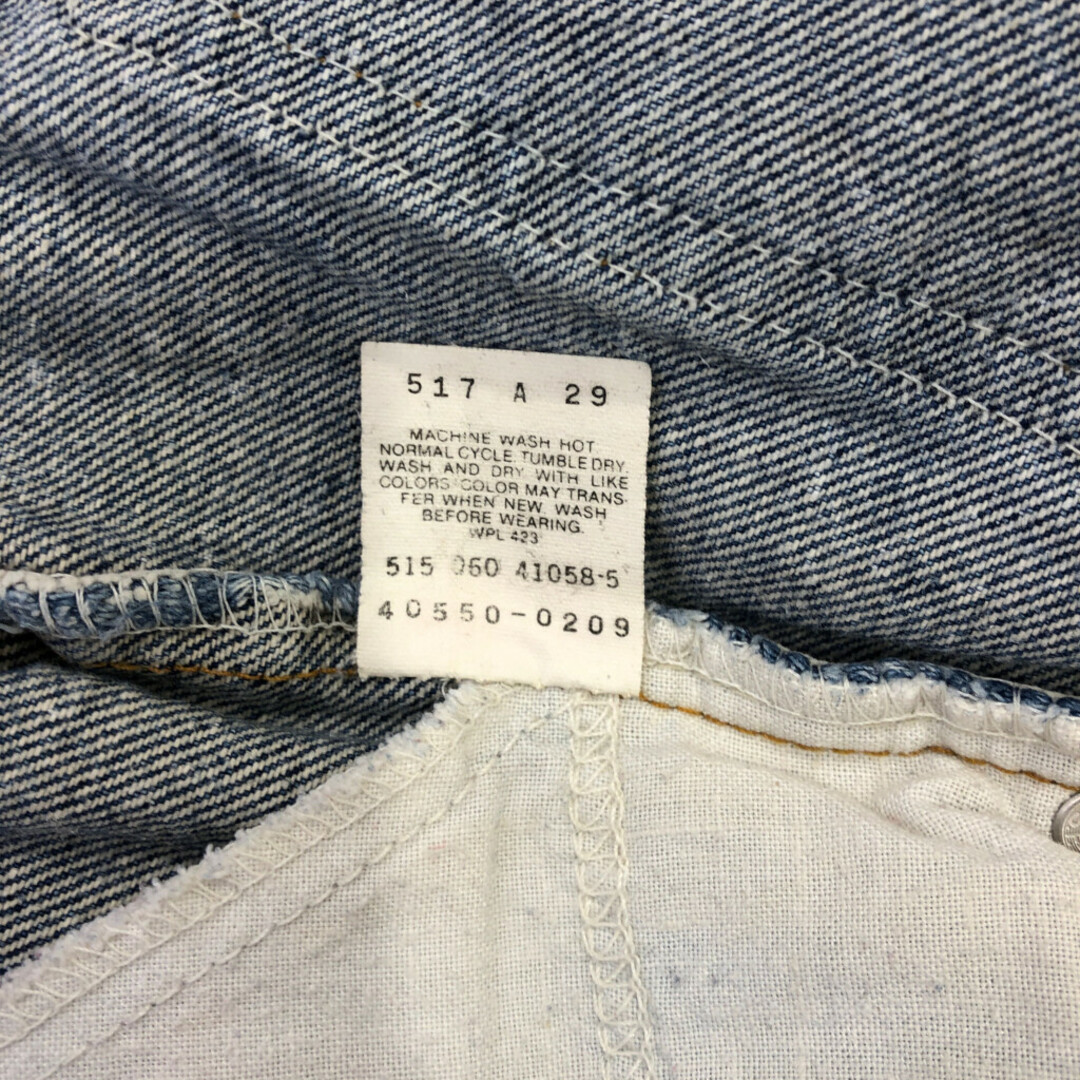 Levi's(リーバイス)の90年代 USA製 Levi's リーバイス 550 ケミカル デニムパンツ アメカジ オレンジタブ ブルー (メンズ W32 L34) 中古 古着 Q5032 メンズのパンツ(デニム/ジーンズ)の商品写真