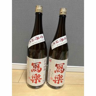 写楽　赤磐雄町　　純吟　1800ml 1升 2本セット(日本酒)