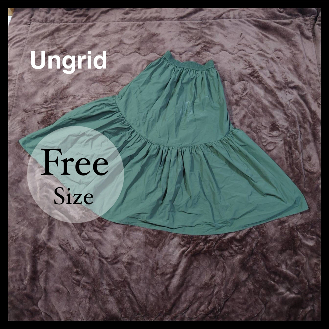Ungrid(アングリッド)のUngrid アングリッド ギャザースカート ロングスカート グリーン レディースのスカート(ロングスカート)の商品写真