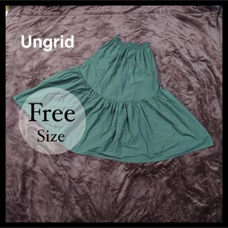 Ungrid - Ungrid アングリッド ギャザースカート ロングスカート グリーン