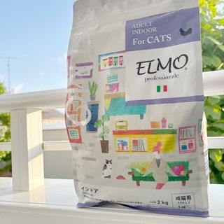 ELMO プロフェッショナーレ キャットフード 室内飼い猫用 2kg