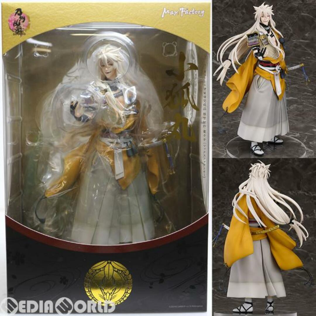 Max Factory(マックスファクトリー)の小狐丸(こぎつねまる) 刀剣乱舞-ONLINE- 1/8 完成品 フィギュア マックスファクトリー エンタメ/ホビーのフィギュア(アニメ/ゲーム)の商品写真