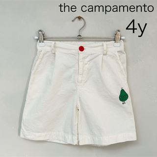 コドモビームス(こどもビームス)のthe campamento ハーフパンツ(パンツ/スパッツ)