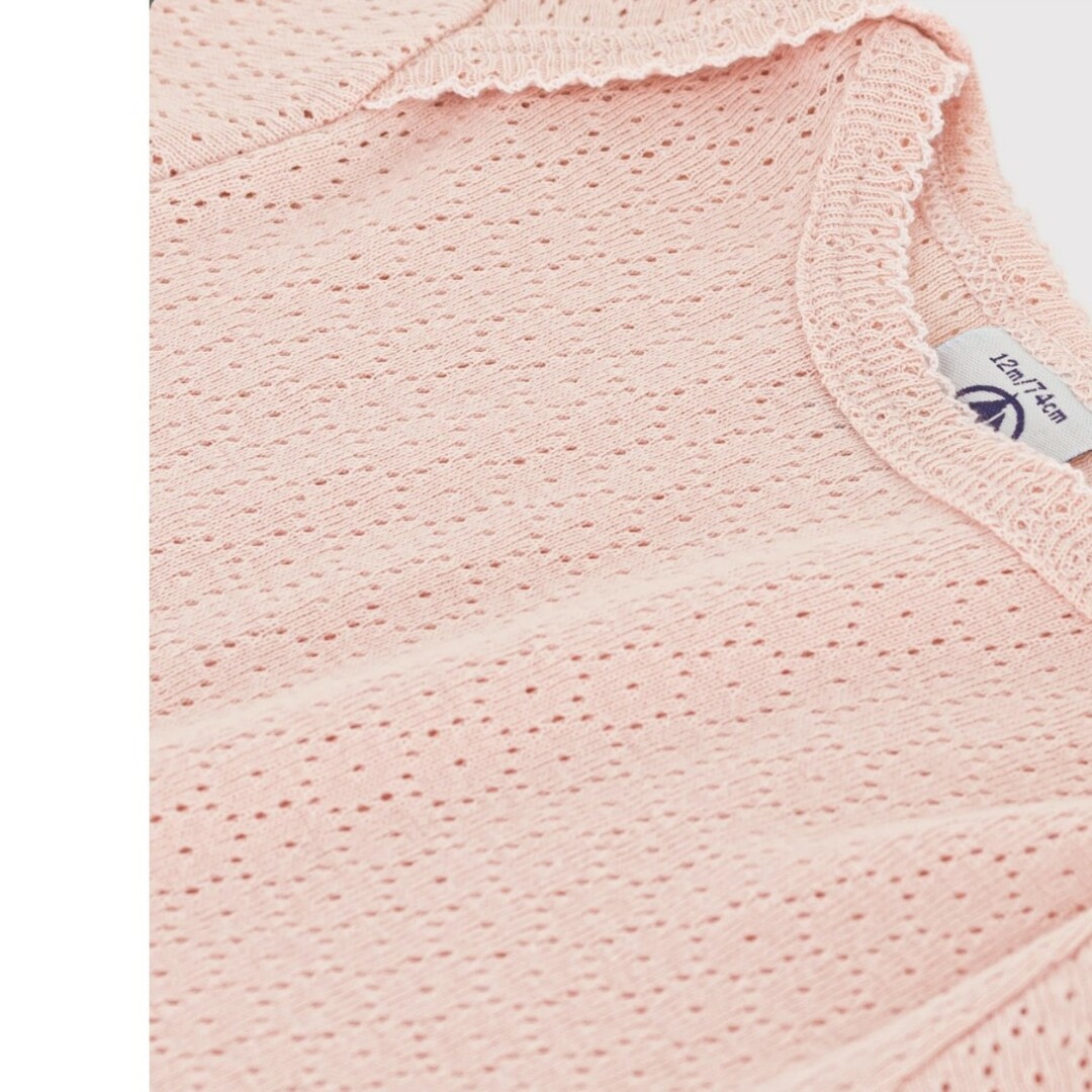 PETIT BATEAU(プチバトー)の☆新品未開封／タグ付き☆　半袖ロンパース　ピンク キッズ/ベビー/マタニティのベビー服(~85cm)(ロンパース)の商品写真