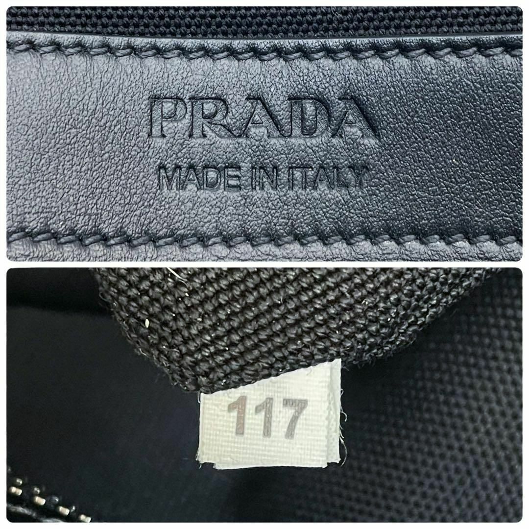 PRADA(プラダ)の良品 プラダ キャンバス×レザー ウーヴェルチュール ハンド ショルダー バッグ レディースのバッグ(ハンドバッグ)の商品写真