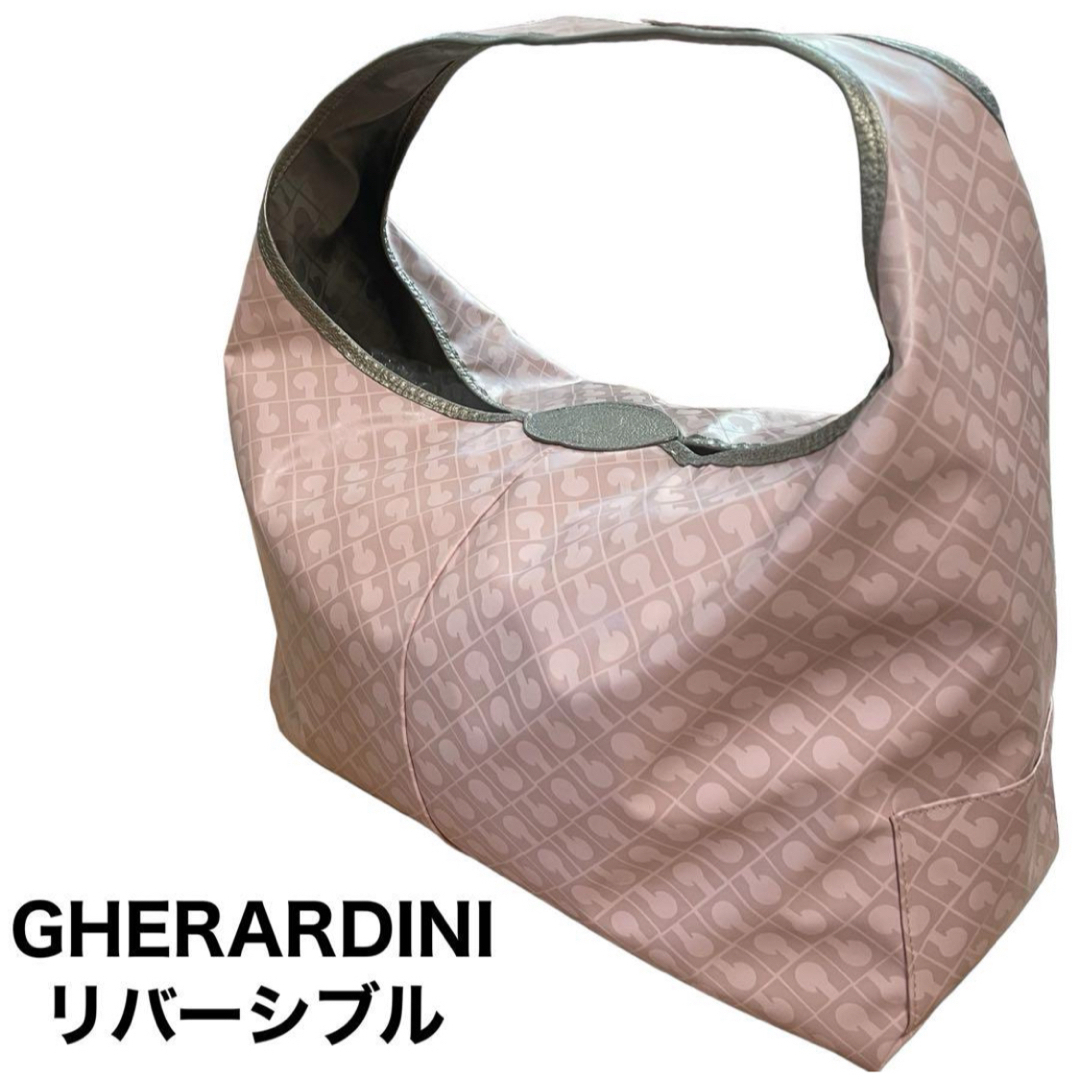 GHERARDINI(ゲラルディーニ)のGHERARDINI ソフティ　リバーシブル　ワンショルダーバッグ　トートバッグ レディースのバッグ(ショルダーバッグ)の商品写真