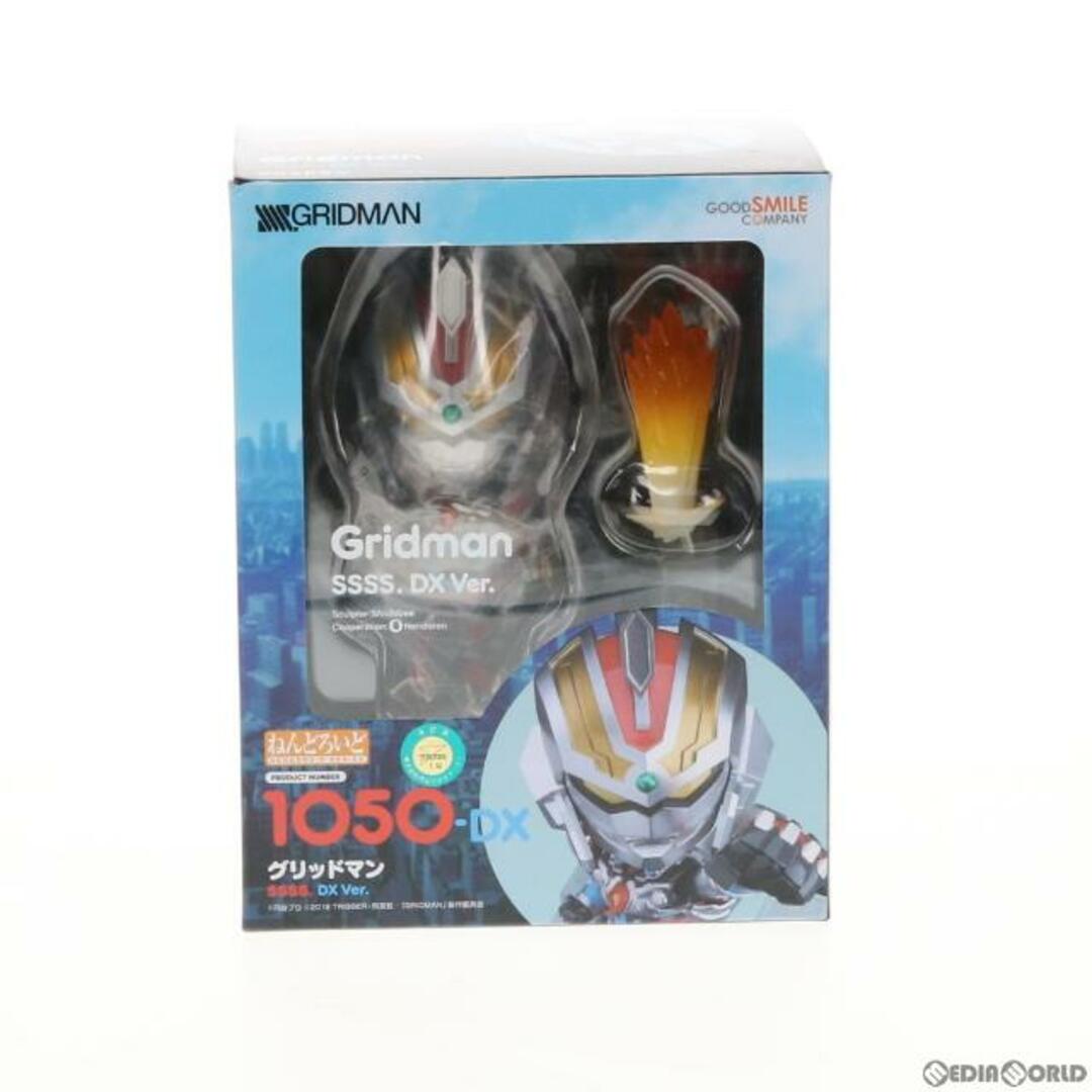 GOOD SMILE COMPANY(グッドスマイルカンパニー)のねんどろいど 1050-DX グリッドマン SSSS. DX Ver. SSSS.GRIDMAN 完成品 可動フィギュア グッドスマイルカンパニー エンタメ/ホビーのフィギュア(アニメ/ゲーム)の商品写真