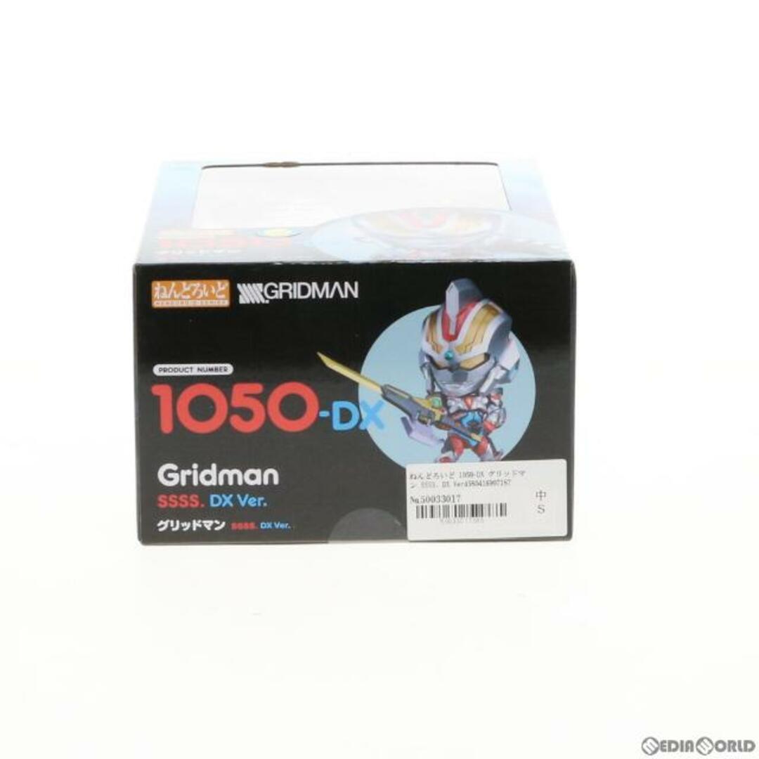 GOOD SMILE COMPANY(グッドスマイルカンパニー)のねんどろいど 1050-DX グリッドマン SSSS. DX Ver. SSSS.GRIDMAN 完成品 可動フィギュア グッドスマイルカンパニー エンタメ/ホビーのフィギュア(アニメ/ゲーム)の商品写真