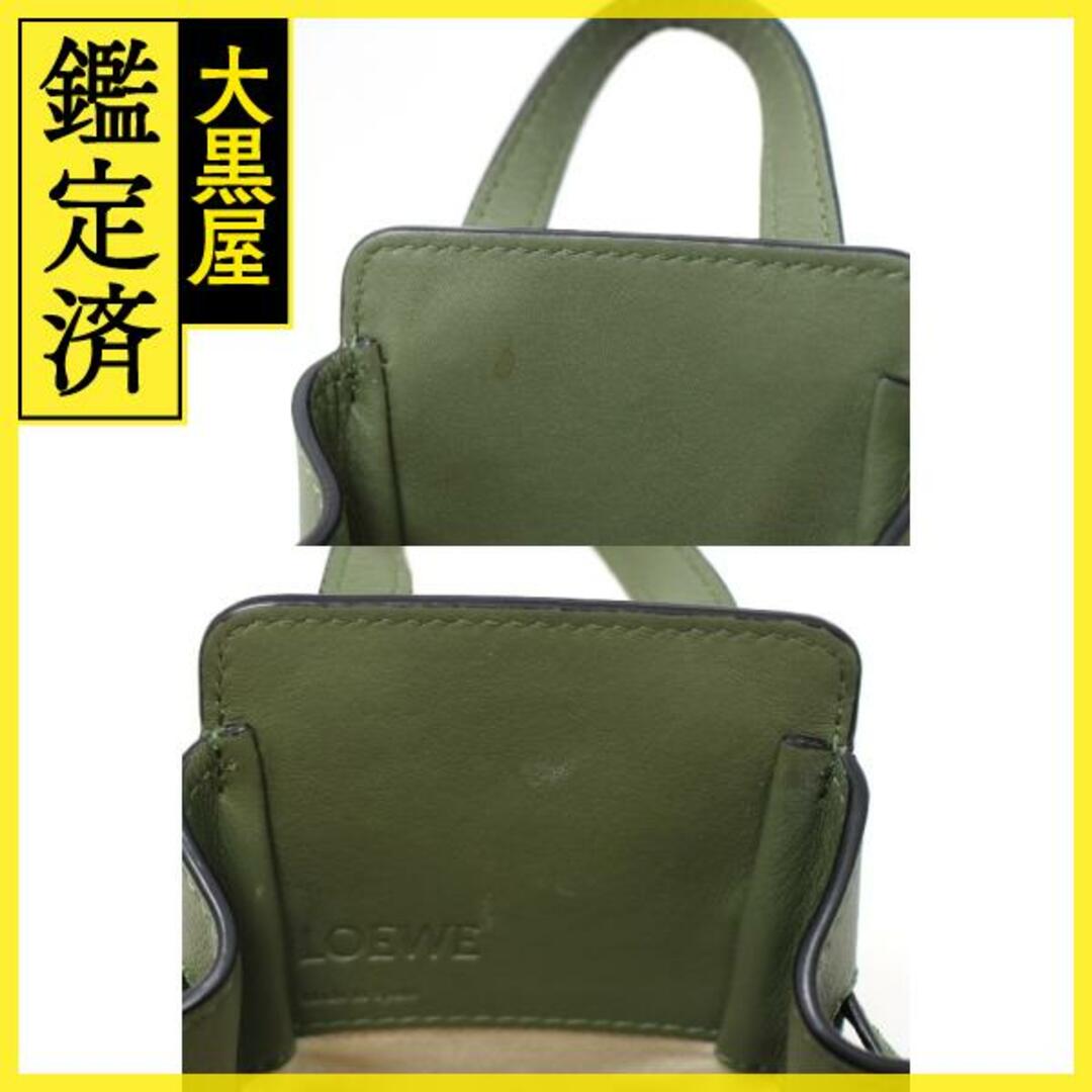 LOEWE(ロエベ)のロエベ ハンモック A538V07X15 【200】 レディースのバッグ(ショルダーバッグ)の商品写真