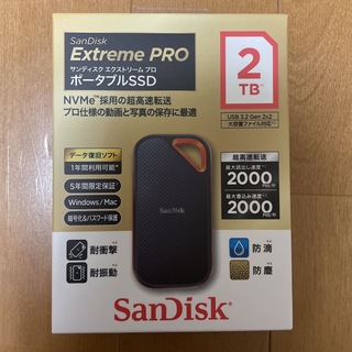 SanDisk - 新品・未開封 SanDisk エクストリームプロ 外付けポータブルSSD 2TB