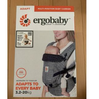 エルゴベビー(Ergobaby)のエルゴベビー　キャリア　アダプト星ガラ　スターダスト　抱っこ紐(抱っこひも/おんぶひも)