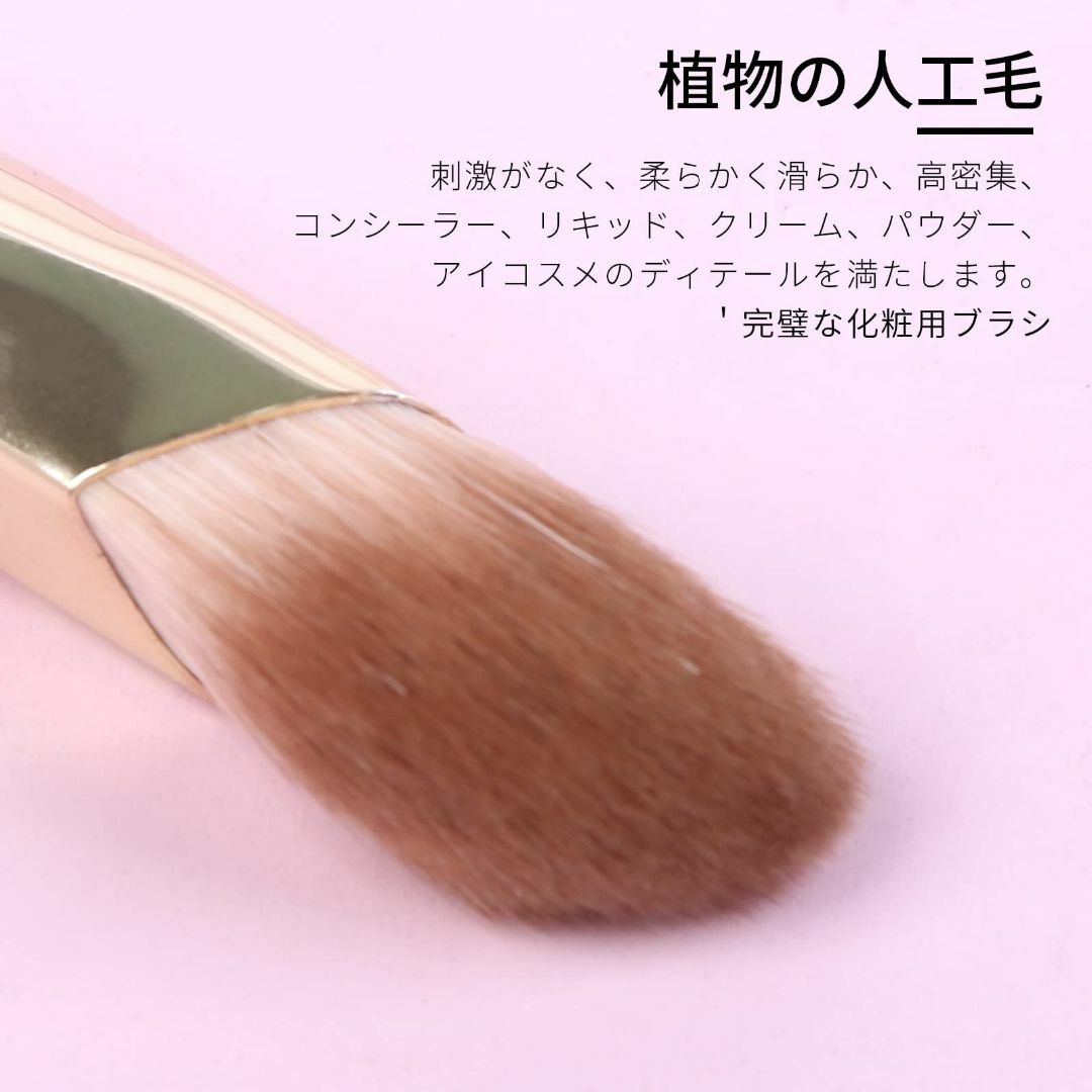 色:11-M-Pink目の下斜のコンシーラーブラシ-ENZO KEN、小な鼻 コスメ/美容のキット/セット(コフレ/メイクアップセット)の商品写真