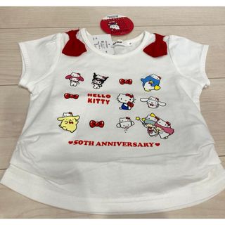 キティちゃん　50周年　Tシャツ