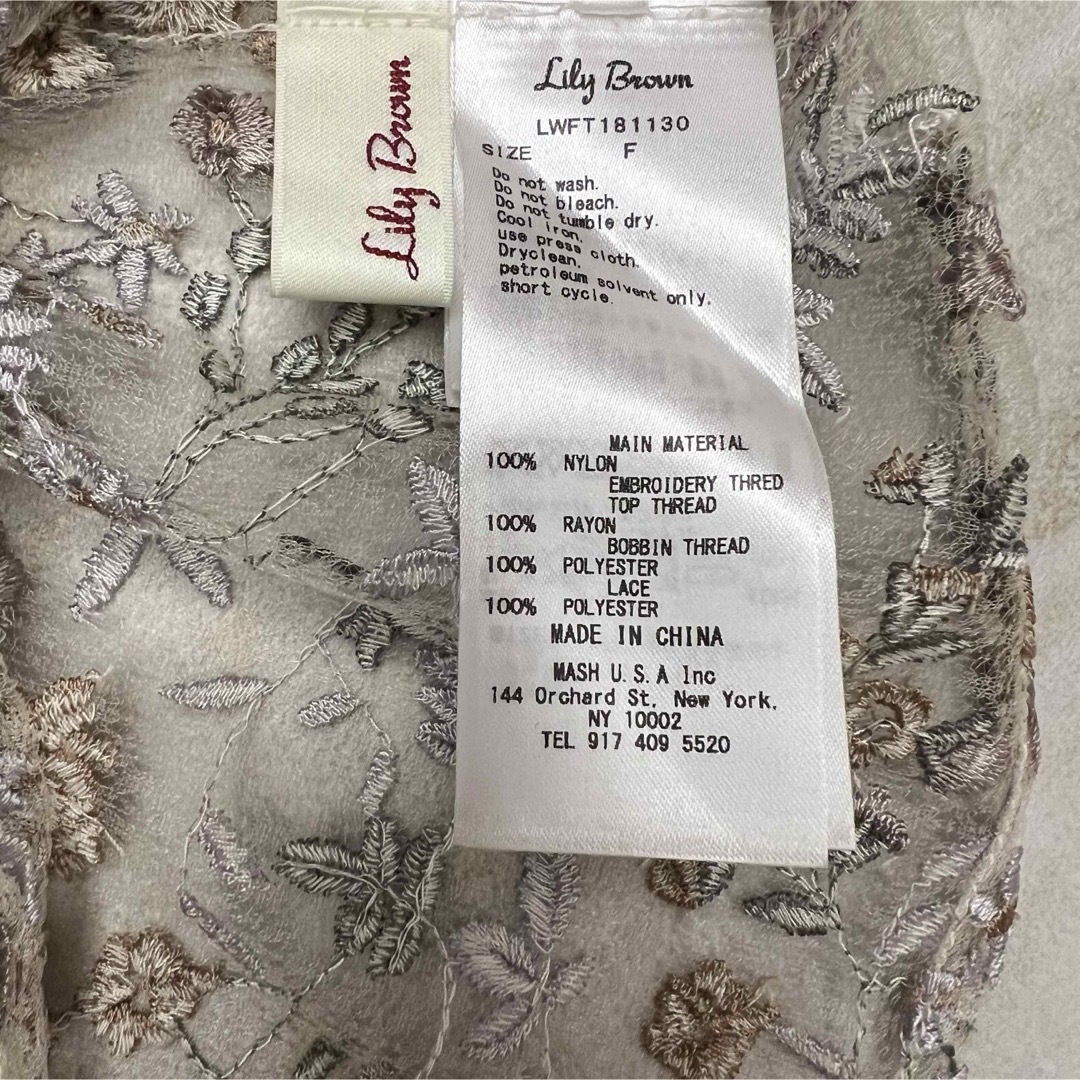 Lily Brown(リリーブラウン)のLily Brown / フラワー刺繍トップス レディースのトップス(シャツ/ブラウス(半袖/袖なし))の商品写真