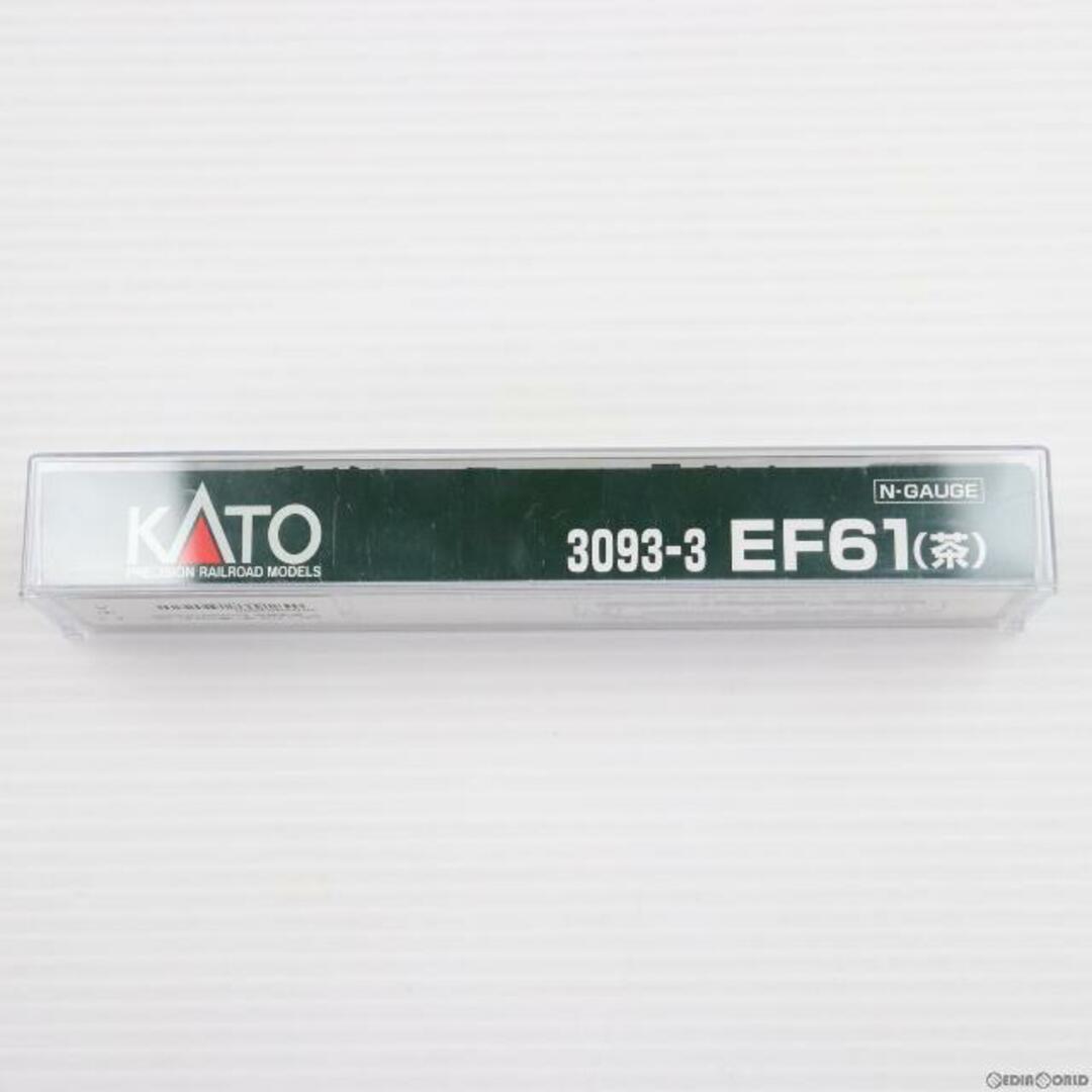 3093-3 EF61(茶)(動力付き) Nゲージ 鉄道模型 KATO(カトー) エンタメ/ホビーのおもちゃ/ぬいぐるみ(鉄道模型)の商品写真