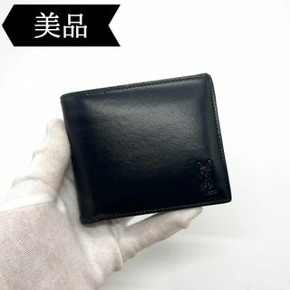 サンローラン(Saint Laurent)の◇サンローラン◇GBL610193/レザー/二つ折り/財布/ウォレット/ブランド(財布)