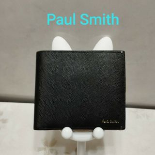 ポールスミス(Paul Smith)の【超美品✨*•·】Paul Smithポール・スミス折財布(折り財布)