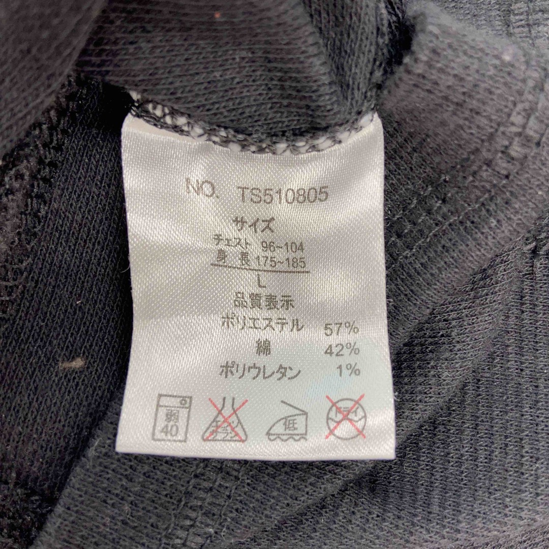 Confirm(コンファーム)のConfirm コンファーム Tシャツ（長袖）Vネック ブラック メンズのトップス(Tシャツ/カットソー(七分/長袖))の商品写真