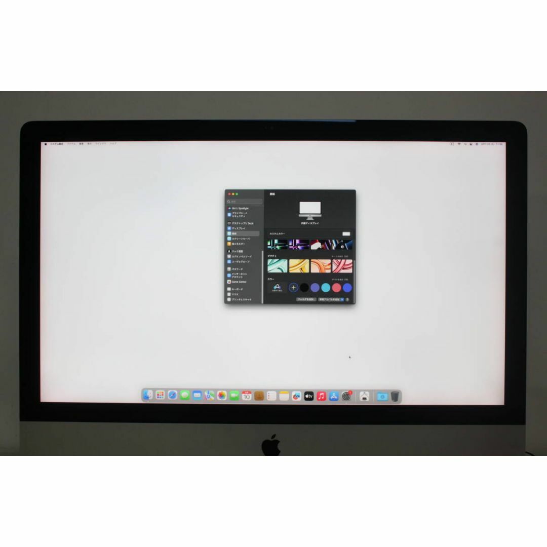 Apple(アップル)のiMac（Retina 5K,27-inch,2017）1.03TB/40GB スマホ/家電/カメラのPC/タブレット(デスクトップ型PC)の商品写真