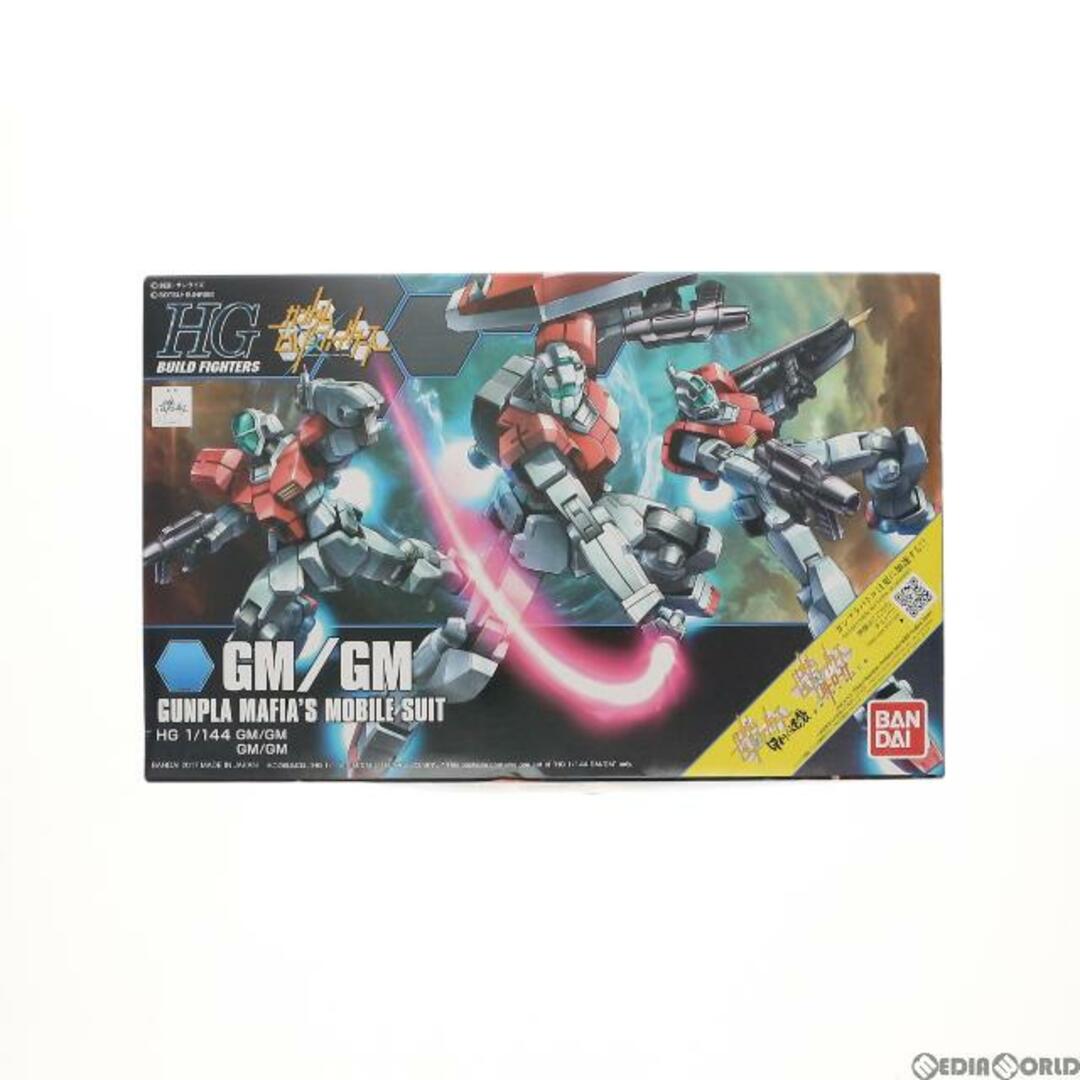 BANDAI(バンダイ)のHGBF 1/144 GM/GM ガンダムビルドファイターズ GMの逆襲 プラモデル バンダイスピリッツ エンタメ/ホビーのおもちゃ/ぬいぐるみ(プラモデル)の商品写真