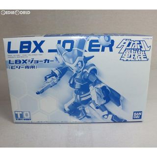 ジョーカー(JOKER)のプレミアムバンダイ限定 LBXジョーカー(ビリー専用) ダンボール戦機 プラモデル(0175793) バンダイ(プラモデル)