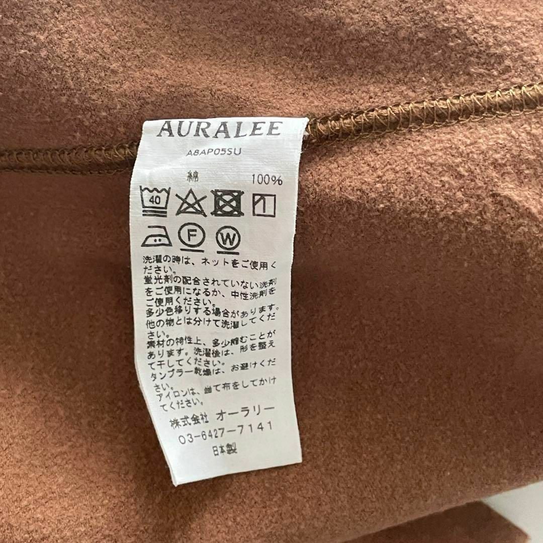 AURALEE(オーラリー)の【ハイネック、薄手スウェット】AURALEE ハイゲージ古着ベージュ無地長袖 メンズのトップス(Tシャツ/カットソー(七分/長袖))の商品写真