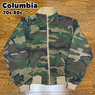 70s-80s Columbia コロンビア 迷彩ジャケット 裏地フリース XL