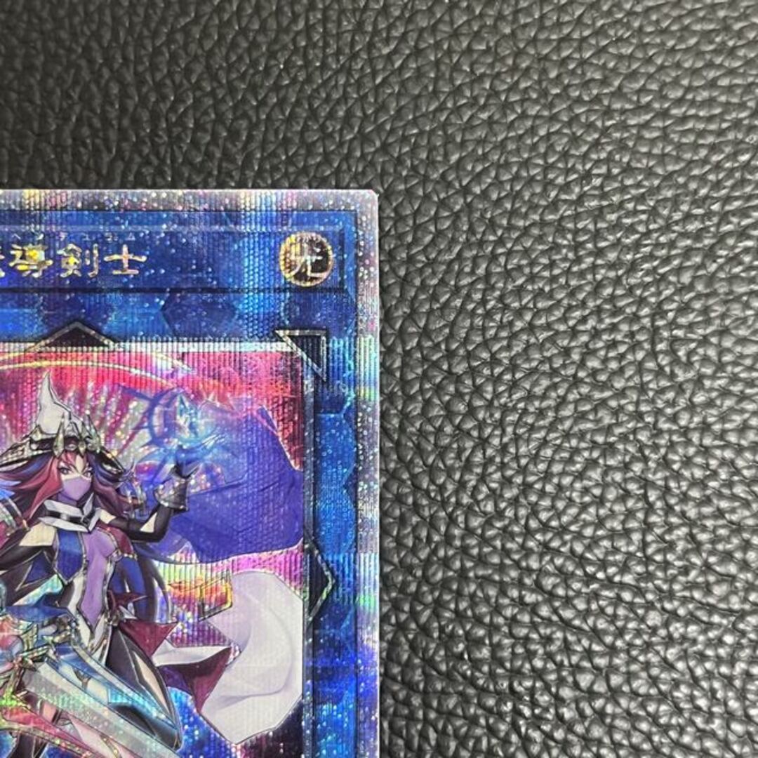 遊戯王(ユウギオウ)の奇跡の魔導剣士 QCSE・25thシク JP045 エンタメ/ホビーのトレーディングカード(シングルカード)の商品写真