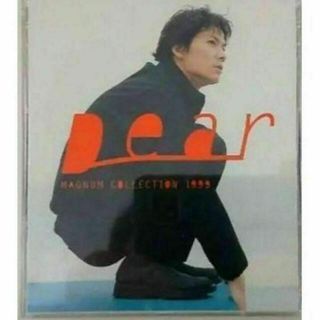 【中古CD２枚組】福山雅治/Dear～MAGNUM COLLECTION1999