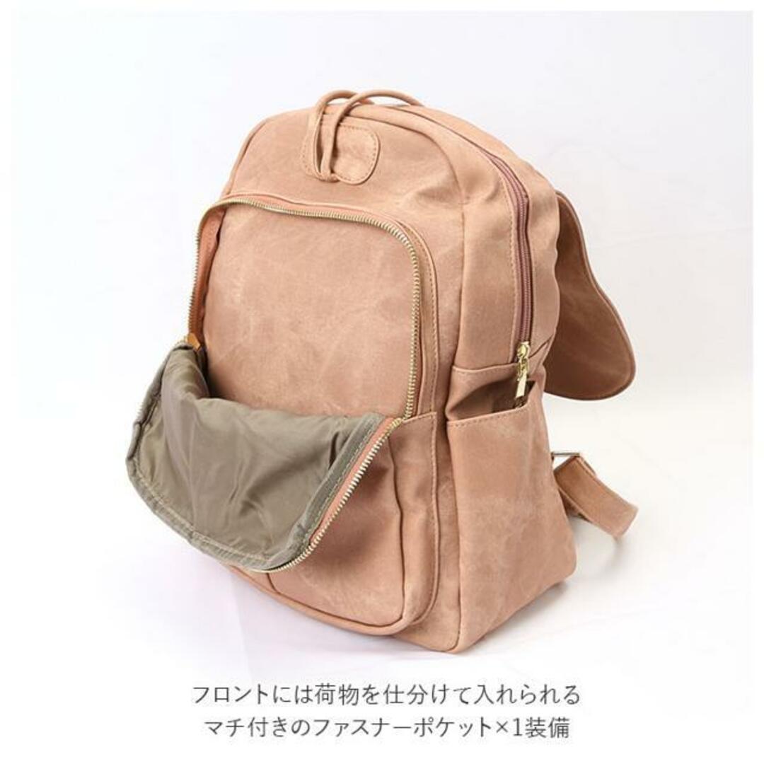 【並行輸入】学生用リュックサック 281ai23 レディースのバッグ(リュック/バックパック)の商品写真