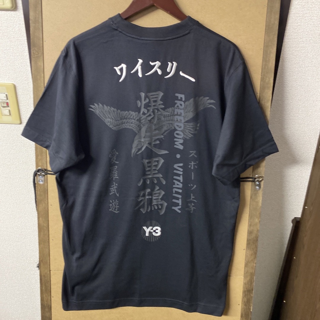 Y-3(ワイスリー)の【新品】Y-3 ロゴ刺繍 バックプリント Tシャツ Lサイズ メンズのトップス(Tシャツ/カットソー(半袖/袖なし))の商品写真