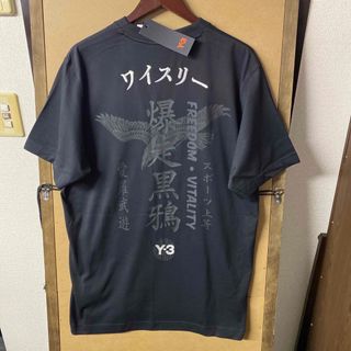 ワイスリー(Y-3)の【新品】Y-3 ロゴ刺繍 バックプリント Tシャツ Lサイズ(Tシャツ/カットソー(半袖/袖なし))