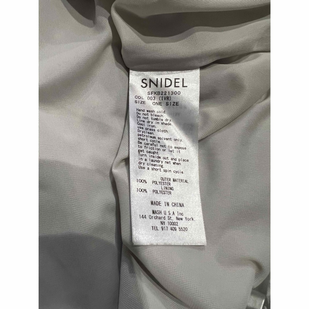 SNIDEL(スナイデル)のsnidel ワンピース レディースのワンピース(ロングワンピース/マキシワンピース)の商品写真