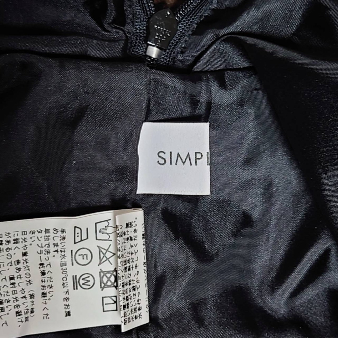 Simplicite(シンプリシテェ)のSimplicate ロングワンピース キャミソールワンピース グレー レディースのワンピース(ロングワンピース/マキシワンピース)の商品写真