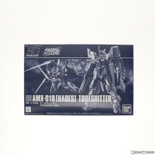 バンダイ(BANDAI)のプレミアムバンダイ限定 HG 1/144 AMX-018 HADES トーリスリッター 機動戦士ガンダム外伝 ミッシングリンク プラモデル(5061038) バンダイスピリッツ(プラモデル)