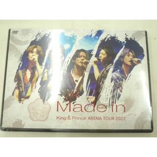  【未開封 】 King & Prince DVD ARENA TOUR 2022 Made in 通常盤(アイドルグッズ)