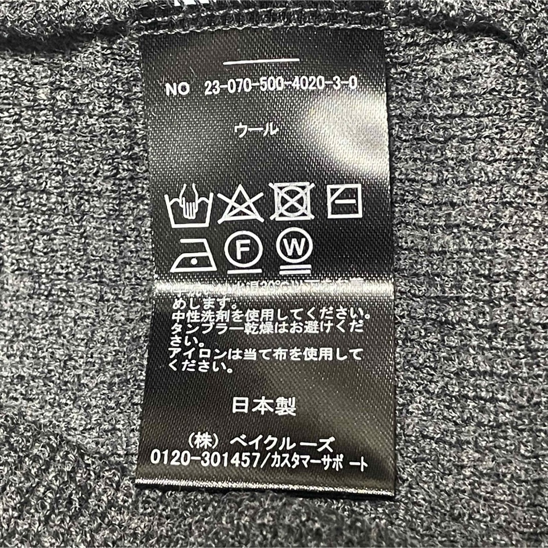 DEUXIEME CLASSE(ドゥーズィエムクラス)の新品　Deuxieme Classe　WOOLY THERMAL プルオーバー　 レディースのトップス(カットソー(長袖/七分))の商品写真