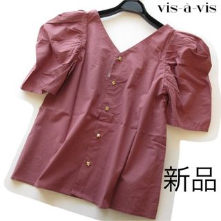 ViS - 新品ViS vis-a-vis パワーショルダーVネック前後2wayブラウスPK