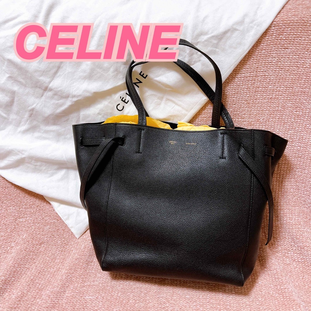 celine(セリーヌ)のCELINE セリーヌ　カバ　トート　黒　美品　2018 レディースのバッグ(トートバッグ)の商品写真