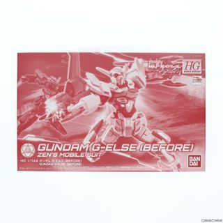 バンダイ(BANDAI)のプレミアムバンダイ限定 HG 1/144 ガンダム G・エルス(Before) ガンダムビルドダイバーズブレイク プラモデル(5060918) バンダイスピリッツ(プラモデル)