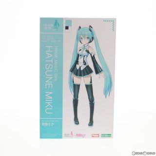 コトブキヤ(KOTOBUKIYA)のフレームミュージック・ガール 初音ミク フレームアームズ・ガール VOCALOID(ボーカロイド) プラモデル(FG059) コトブキヤ(プラモデル)