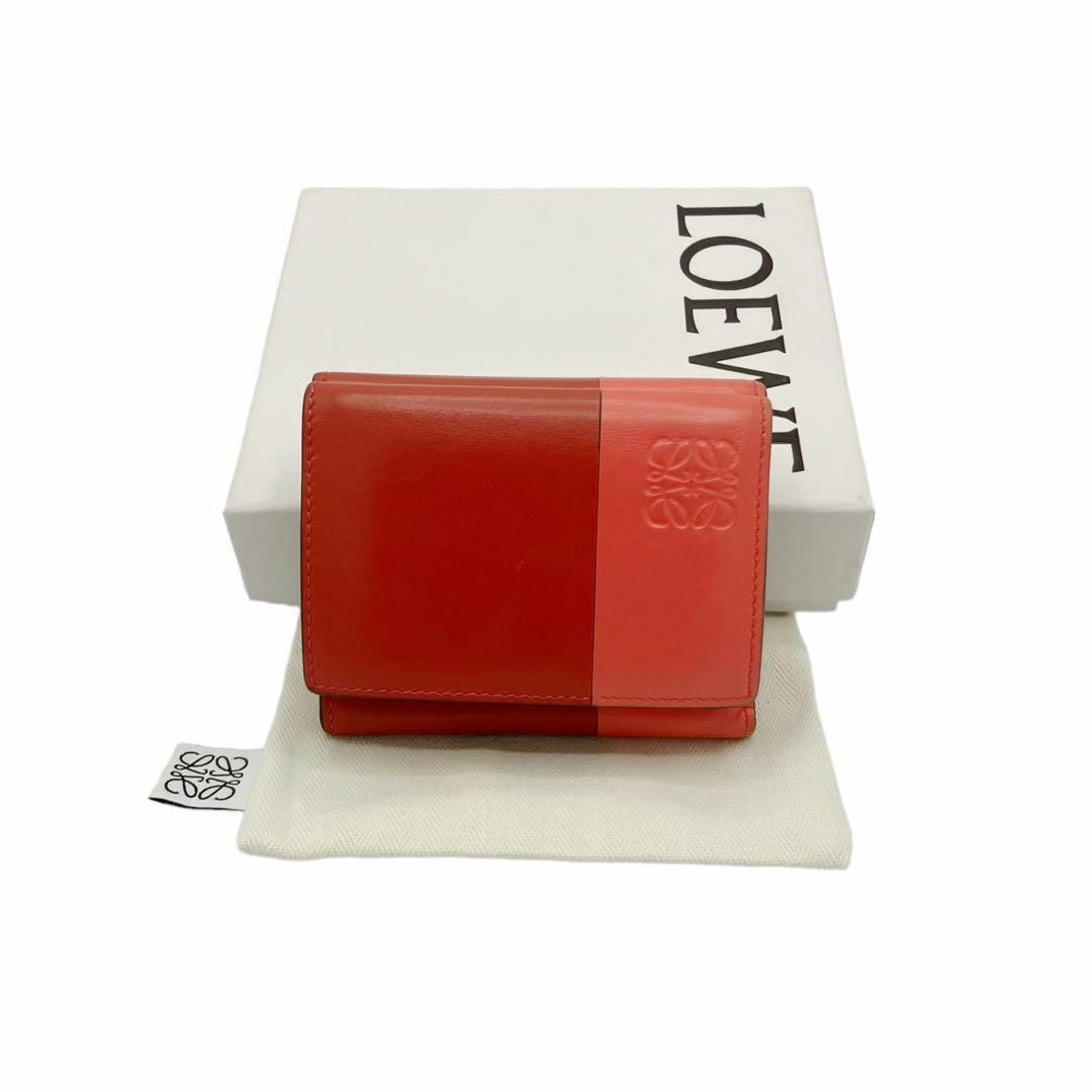 LOEWE(ロエベ)の⭐️美品⭐️ ロエベ カラーブロック トライフォールド ウォレット レディースのファッション小物(財布)の商品写真