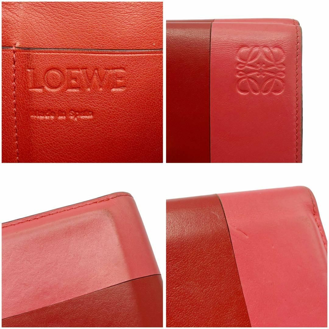 LOEWE(ロエベ)の⭐️美品⭐️ ロエベ カラーブロック トライフォールド ウォレット レディースのファッション小物(財布)の商品写真