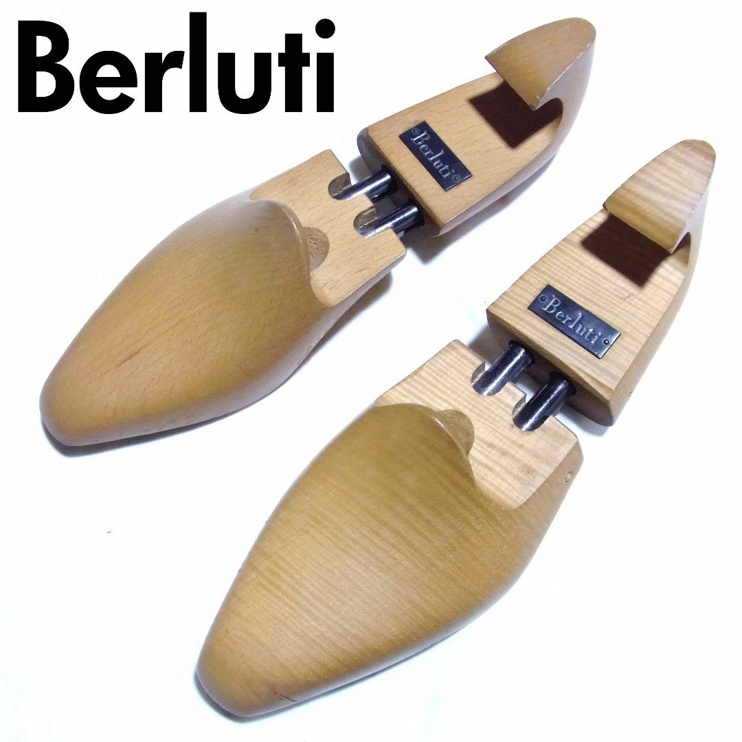 Berluti(ベルルッティ)のBerluti ベルルッティ 木製 シューツリー シューキーパー 6 メンズの靴/シューズ(その他)の商品写真
