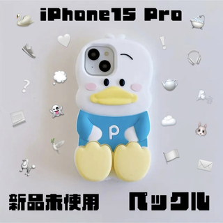 【新品】ペックル iPhoneケース15pro