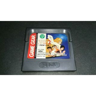 ゲームギア ホワイトのフリマアイテム一覧 ゲームギア ホワイトのフリマアイテム一覧