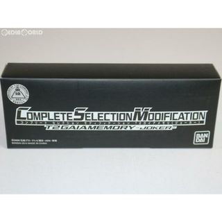 ジョーカー(JOKER)のT2ガイアメモリ(ジョーカー) ホログラム仕様 コンプリート セレクション モディフィケーション ロストドライバー&ファングメモリ同時購入特典 仮面ライダーW 完成トイ バンダイ(キャラクターグッズ)